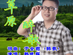 我的黃土情歌詞_韓曉輝（寒風）我的黃土情歌詞