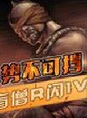 秀你一臉最新一期線上看_全集完整版高清線上看_好看的綜藝