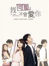 陳柏霖演過的電影電視劇線上看_影視作品大全_好看的明星