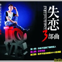 藝濤圖片照片_藝濤