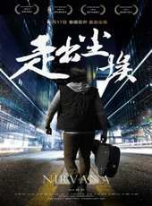 馮波演過的電影電視劇線上看_影視作品大全_好看的明星