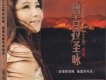 米線歌曲歌詞大全_米線最新歌曲歌詞