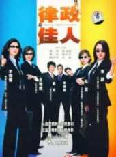 陳瑩演過的電影電視劇線上看_影視作品大全_好看的明星
