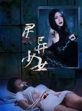 阿杜演過的電影電視劇線上看_影視作品大全_好看的明星