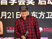 劉歡圖片照片_劉歡