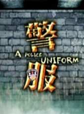 石頭演過的電影電視劇線上看_影視作品大全_好看的明星