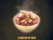 Too Much(中國有嘻哈版)歌詞_艾福傑尼Too Much(中國有嘻哈版)歌詞