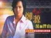 雜錦合輯4歌曲歌詞大全_雜錦合輯4最新歌曲歌詞