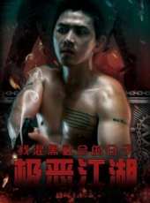 王燦演過的電影電視劇線上看_影視作品大全_好看的明星