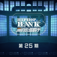 遲亦驍歌曲歌詞大全_遲亦驍最新歌曲歌詞