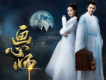 張曉旭歌曲歌詞大全_張曉旭最新歌曲歌詞