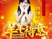 姚可兒歌曲歌詞大全_姚可兒最新歌曲歌詞
