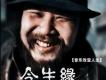 也許歌詞_劉東樺也許歌詞