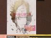 無法盜版的青春 CD9  戀曲2000