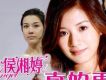侯湘婷歌曲歌詞大全_侯湘婷最新歌曲歌詞