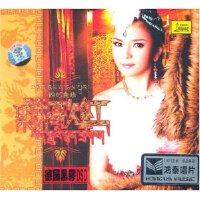 四郎曲珍圖片照片_四郎曲珍