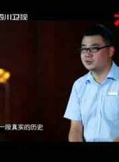 萬萬沒想到最新一期線上看_全集完整版高清線上看_好看的綜藝