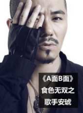 最新2011-2000其它電影_2011-2000其它電影大全/排行榜_好看的電影