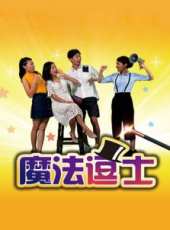 郭鵬演過的電影電視劇線上看_影視作品大全_好看的明星