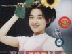 同名專輯