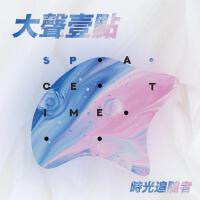 Maylow11最新歌曲_最熱專輯MV_圖片照片