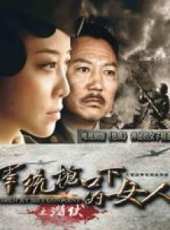 韓月喬演過的電影電視劇線上看_影視作品大全_好看的明星