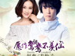 趙鑫歌曲歌詞大全_趙鑫最新歌曲歌詞