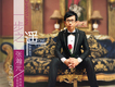 張瀚元歌曲歌詞大全_張瀚元最新歌曲歌詞