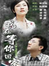 孟霞演過的電影電視劇線上看_影視作品大全_好看的明星