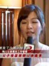 娛樂現場2012最新一期線上看_全集完整版高清線上看_好看的綜藝