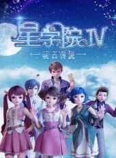 最新2021卡通片_2021卡通片大全/排行榜 - 蟲蟲動漫