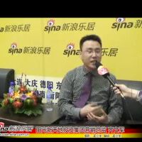 齊文軍圖片照片_齊文軍