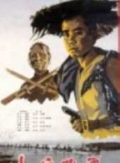 安吉斯演過的電影電視劇線上看_影視作品大全_好看的明星