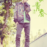 致敬青春