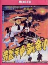 宗華最新電影_宗華電影全集線上看_好看的電影