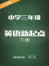 最新2016少兒卡通片_2016少兒卡通片大全/排行榜_好看的動漫