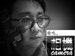 楊峰 歌曲歌詞大全_楊峰 最新歌曲歌詞
