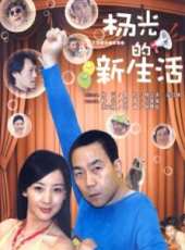 侯耀華演過的電影電視劇線上看_影視作品大全_好看的明星