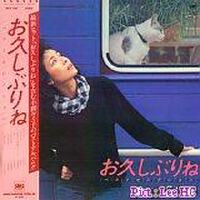 小柳ルミ子圖片照片_小柳ルミ子