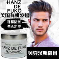 Hanz圖片照片_照片寫真