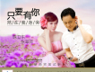 張翠萍歌曲歌詞大全_張翠萍最新歌曲歌詞