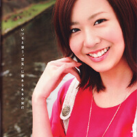 岩田さゆり圖片照片_岩田さゆり