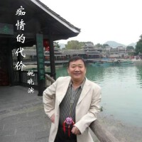姚曉濱最新歌曲_最熱專輯MV_圖片照片