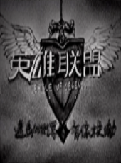 2024最新遊戲綜藝節目大全/排行榜 - 蟲蟲綜藝