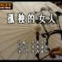香香童彤圖片照片_香香童彤