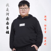 郭常睿歌曲歌詞大全_郭常睿最新歌曲歌詞