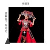 李朝溶歌曲歌詞大全_李朝溶最新歌曲歌詞