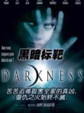 艾迪·斯比安演過的電影電視劇線上看_影視作品大全_好看的明星