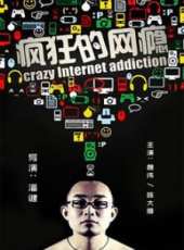 最新2011-2000都市電影_2011-2000都市電影大全/排行榜_好看的電影