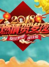 S·H·E演過的電影電視劇線上看_影視作品大全_好看的明星